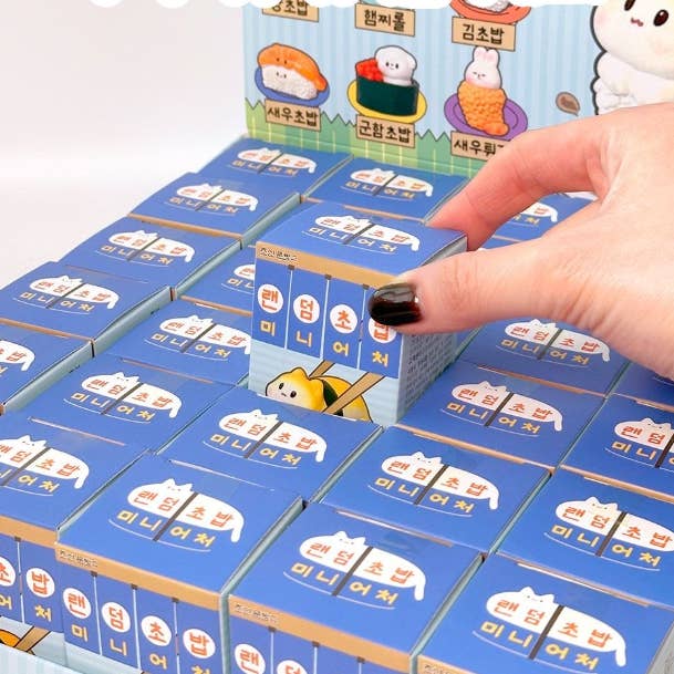 Sushi Animal Blind Box