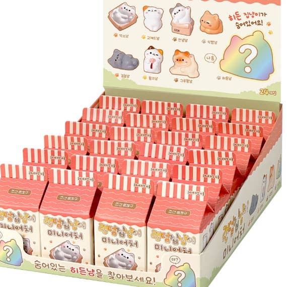 Cozy Cat Blind Box