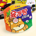 Cup Ramen Eraser Blind Box