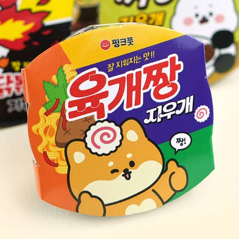 Cup Ramen Eraser Blind Box